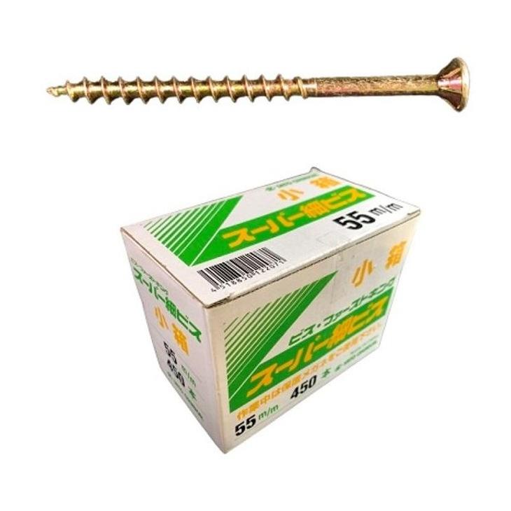 スーパー細ビス 3.8×55mm 小箱 450本入 : 今戸屋建材ヤフー店 - 通販