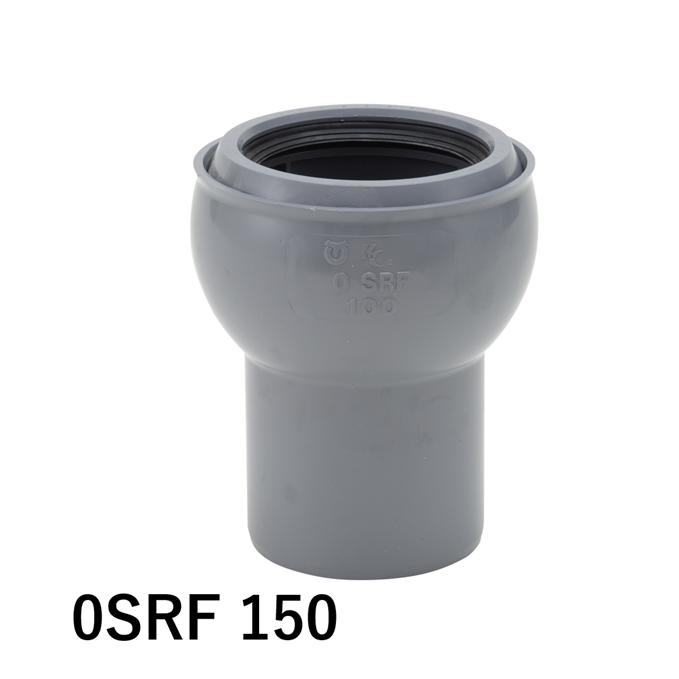 クボタケミックス 0SRF150 0度自在曲管（自在短管）（0SRF） 取付け管用継手／ゴム輪受口自在曲管〈射出成形品〉 : 今戸屋建材ヤフー ...