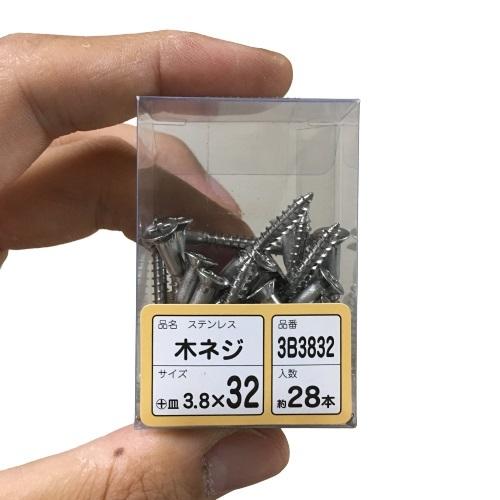 ステンレスビス　皿木ネジ35ミリ　プラグ30ミリ100本セット ステンレス 皿木ねじ M3.5x16mm 小箱（200本入） SUS 皿頭 木