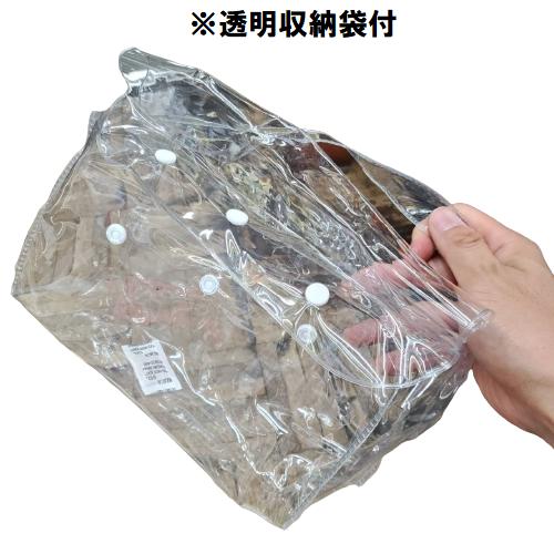 テザック ラッシングベルト 50mm幅 1m+5m 両端フック金具 3T1-5A 荷 