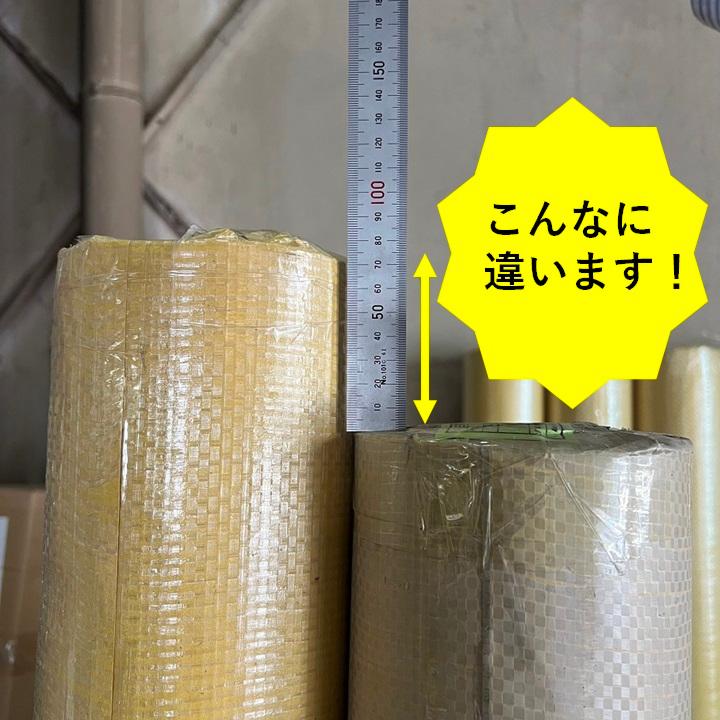防炎シート　原反ロール　W1870×50m 白防炎シートロール原反 1本 1800mm×50m 厚み0.25mm 日本防災協会認定