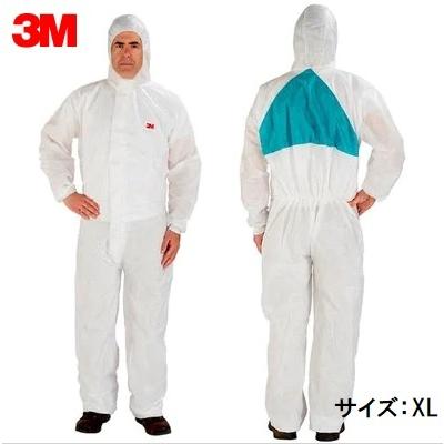 3M 化学防護服 ホワイト XL 4520 20枚 1箱 : 今戸屋建材ヤフー店