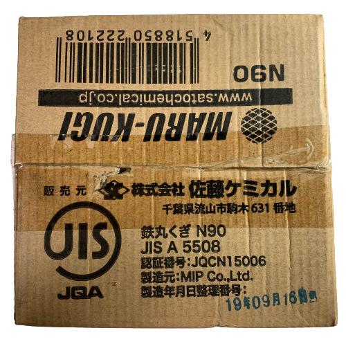 新品 鉄丸釘 約65mm 約20kg（9kg×2箱※誤差あり）大量 まとめ売り 建築用 未使用 保管品 格安 売切り 2026年最新】Yahoo!オークション -鉄丸釘の中古品・新品・未使用品一覧