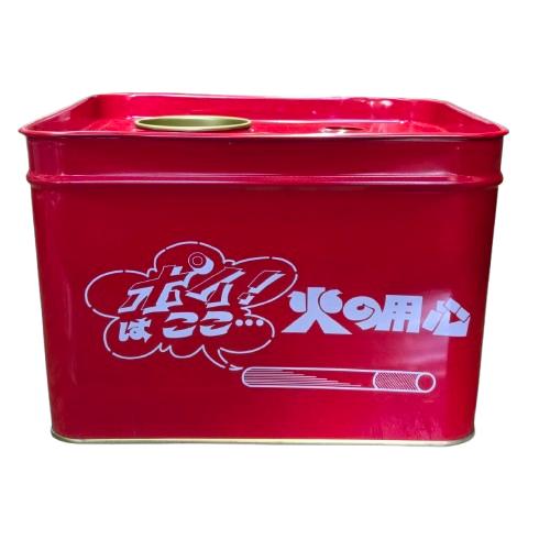 水入れカップ付き灰皿 缶ふたセット 吸殻入 タバコ 現場用灰皿 : 今