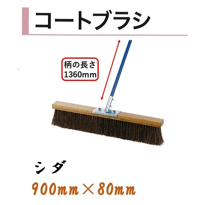 MOYOYR9SOXE