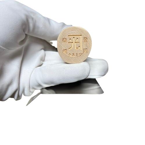 仕上面引鏝 ステン03 面木面引鏝 150mm×20mm 0.3mm厚 左官コテ