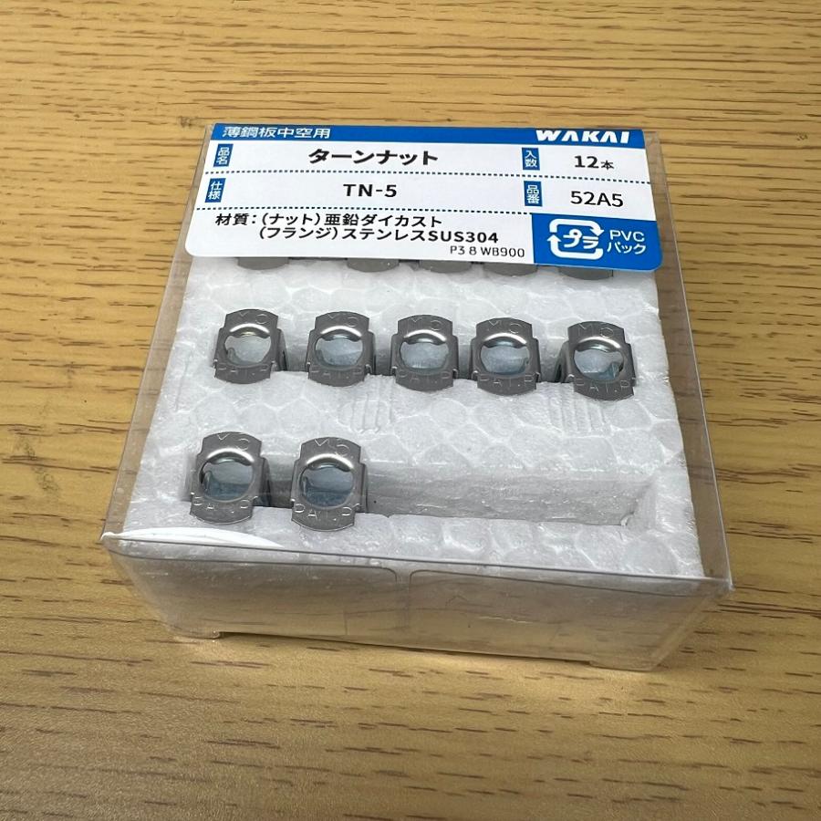 若井産業（WAKAI） ターンナット TN-5 M5 12本 薄鋼板中空用