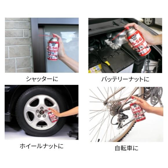 クレ 全商品オープニング価格 ５５６ CRC 潤滑剤 スプレー 384ml 20％増量