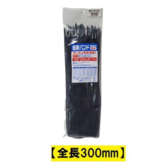 ➁【新品】100袋セット 結束バンド 12 x 150 mm 黒 マジックケーブルタイ 繰返し 再利用可能 Amazon.co.jp: POPSFL マジック結束バンド 黒 150mm 100本 繰り返し
