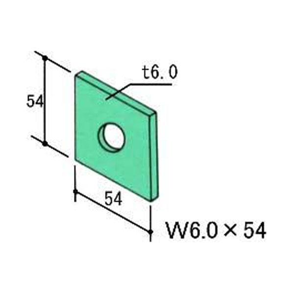 Z角座金 6.0×54×54 鉄 100枚入 クロームメッキ 座金 : 今戸屋建材