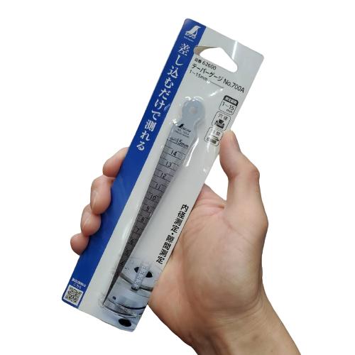 シンワ テーパーゲージ No.700A 1~15mm 62600 : 今戸屋建材ヤフー店
