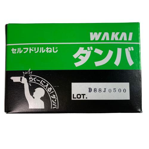 【専用】　ひでぱぱ様 😎 今日はZ900RSのお客様が ハヤブサハンドルを をご購入頂き