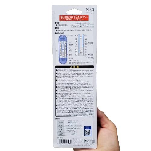 シンワ 温度計 D-11 最高 最低 ワンタッチ式 72701 : 今戸屋建材ヤフー