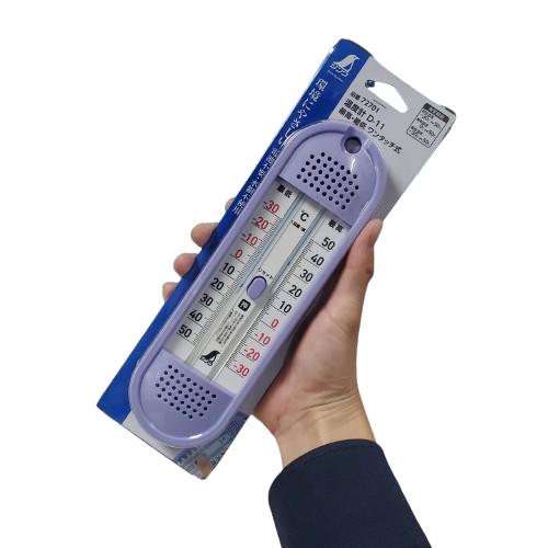シンワ 温度計 D-11 最高 最低 ワンタッチ式 72701 : 今戸屋建材ヤフー