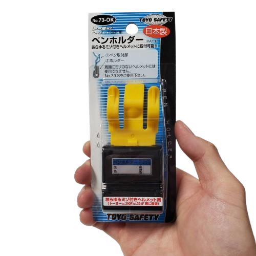 TOYO SAFETY（トーヨーセフティー） ヘルメット取付用ペンホルダー