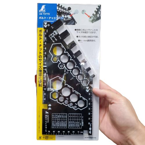 K様オーダーページ シンワ ボルト ナットゲージ 73773 : 今戸屋建材ヤフー店 - 通販