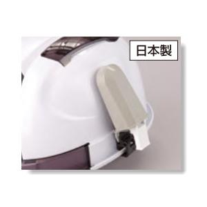 TOYO SAFETY（トーヨーセフティー） ホイッスルホルダー プラスチック