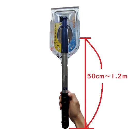 海螺専用 シンワ 大型点検鏡 C-1 1.2m 楕円型80×120mm 75796 : 今戸屋建材ヤフー