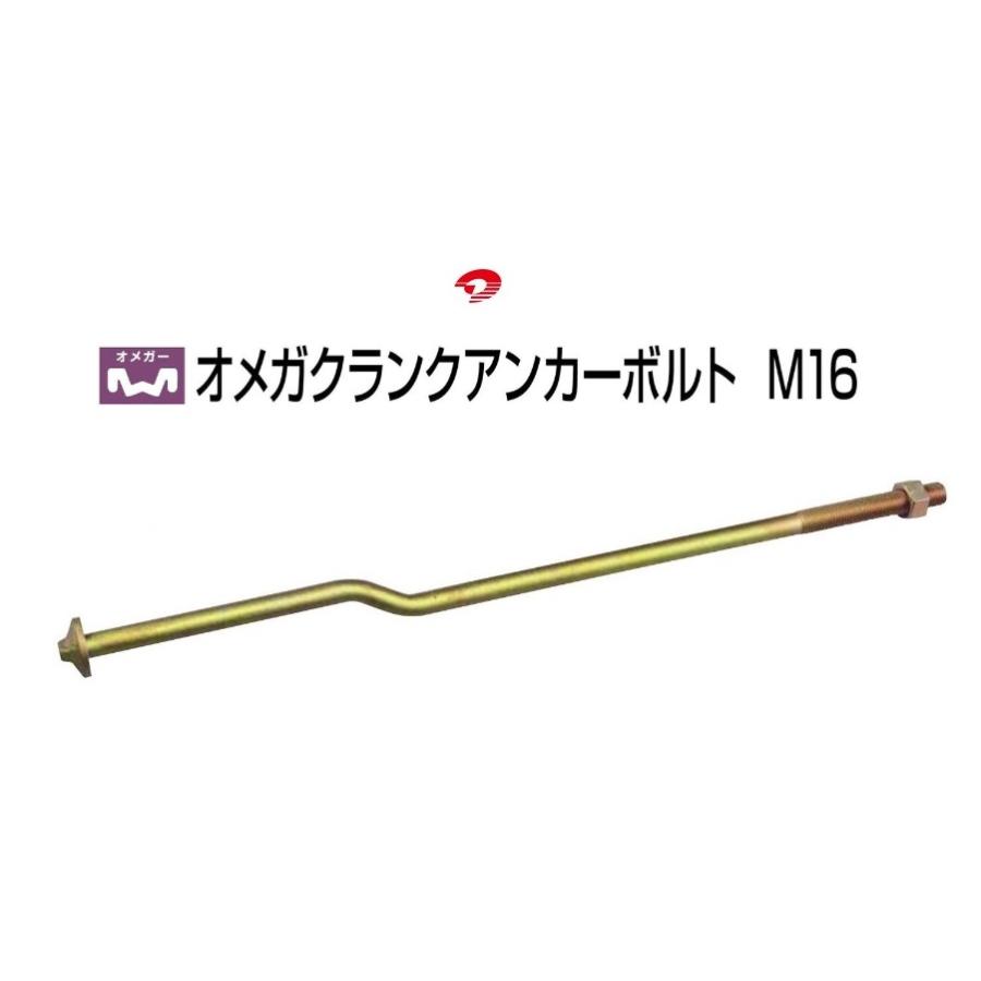 31 65 タナカ様 31 65 タナカ様 丸座金 | 製品紹介 | 住宅資材部門 | 株式会社タナカ