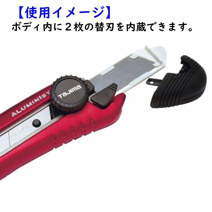 やじまさま専用 栃木屋EC_ネジ用抜け止めワッシャー: キャッチ・ラッチ