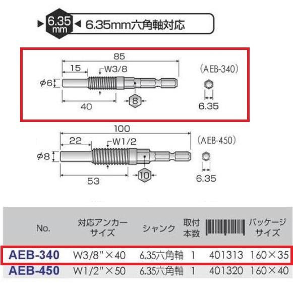 専用ページ　おまとめ割引-450 ケースN式 黒 313×267×95: ギフトボックス・外箱｜包装資材