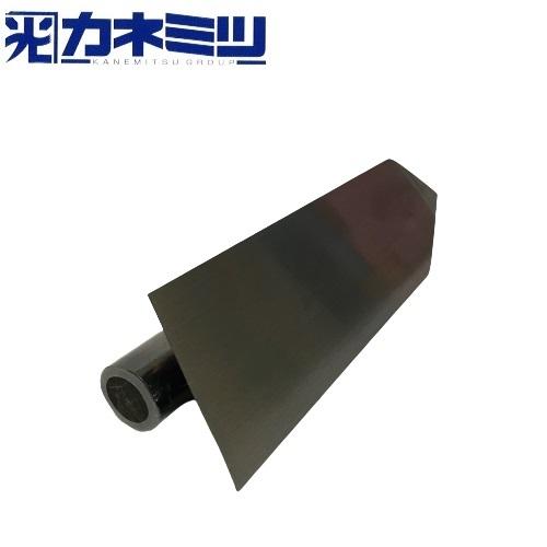 カネミツ 仕上げコテ 上浦鏝 270mm 半焼仕上鏝 左官鏝 高級ハガネ : 今 