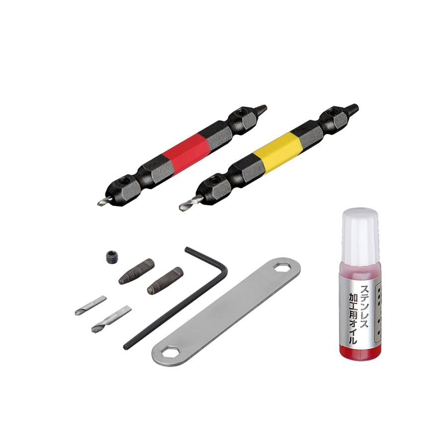 なっくんページ② DBZ-22 ネジバズーカセット – エンジニア公式オンラインストア