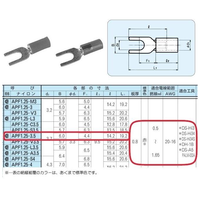 銅製:１尺3寸布袋唐子同行図置物 鍛冶屋敷]最高級材銅地鎚出羅漢図饅頭根付木彫達磨図