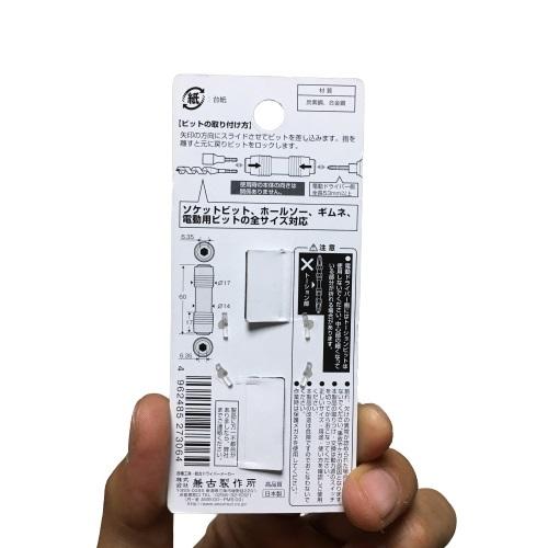 ダブルエー　上下Мセット THRIVE STORE（スライヴストア）｜ 大東電機工業株式会社