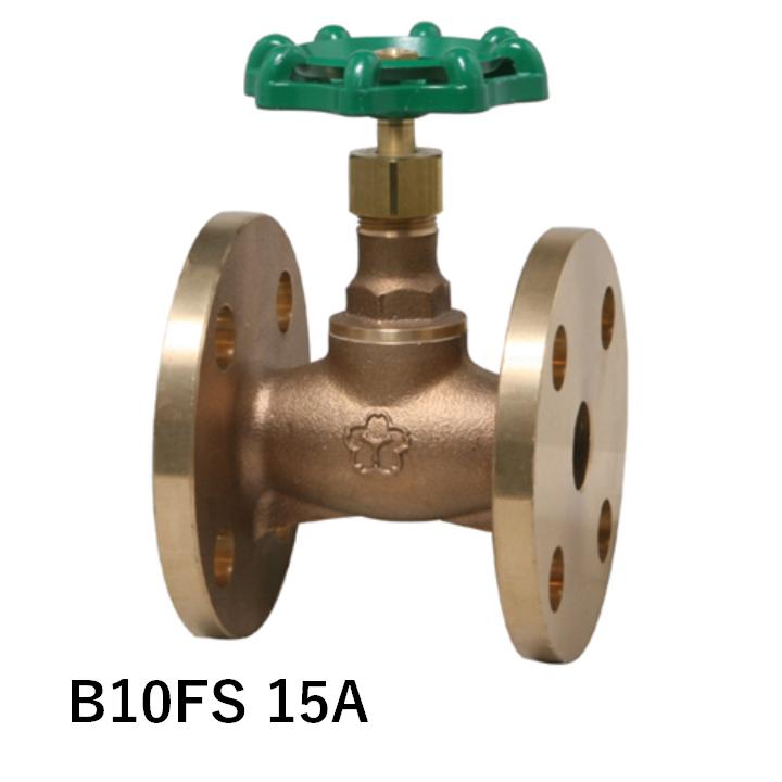大和バルブ B10FS-15A ストップバルブ フランジ 10K 青銅バルブ : 今