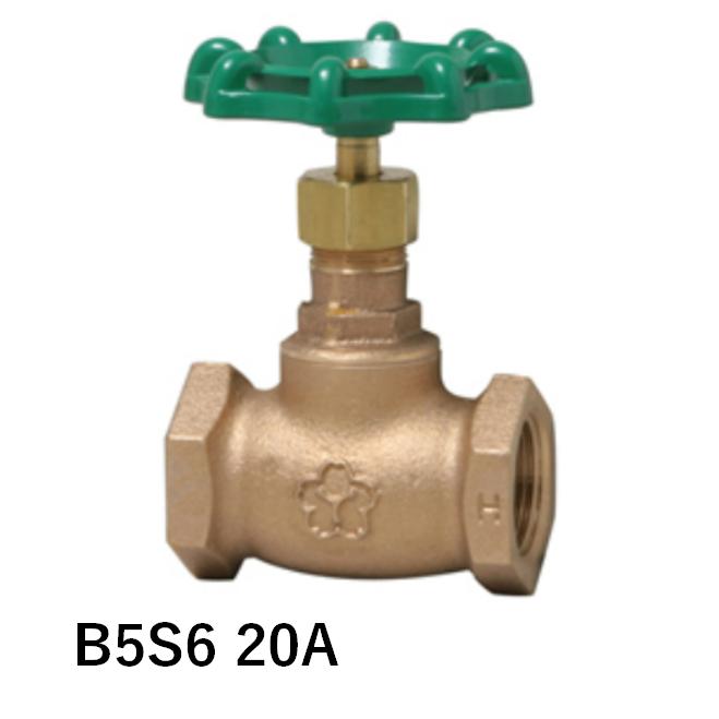 大和バルブ B5S6-20A ストップバルブ ねじ込み 5K 青銅バルブ 弁棒