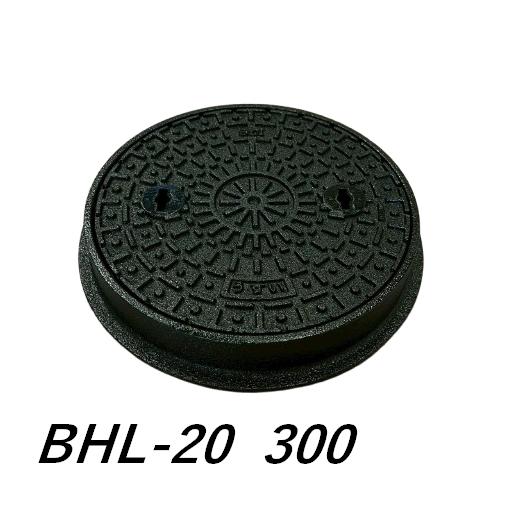 伊藤鉄工 BHL-20-300 小口径桝蓋 300 鋳鉄製防護蓋 小口径マス用 敷地