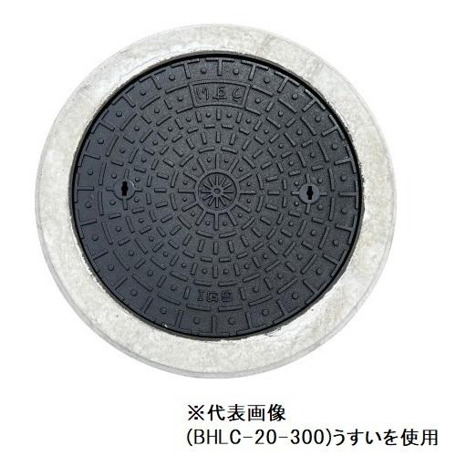 伊藤鉄工 BHLC-20-150 小口径桝蓋 サイズ 150 鋳鉄製防護蓋 小口径マス