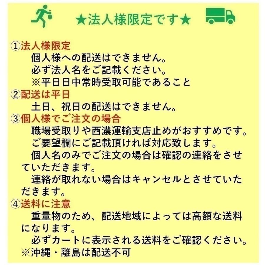 ボイド管 スリーブ Φ100 長さ4m 2本 紙パイプ 紙管 フジボイド フジモリ産業 100mm｜imadoyaonabeta｜04