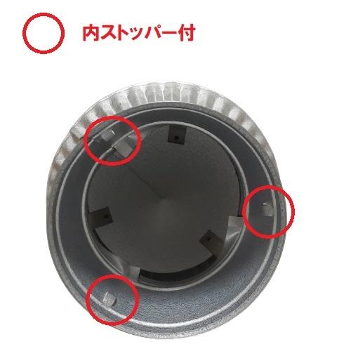 自然換気用ルーフファン 140 ベンチレーター : 今戸屋建材ヤフー店