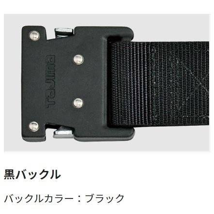 Tajima（タジマ） 胴ベルト アルミワンタッチ黒バックル Lサイズ