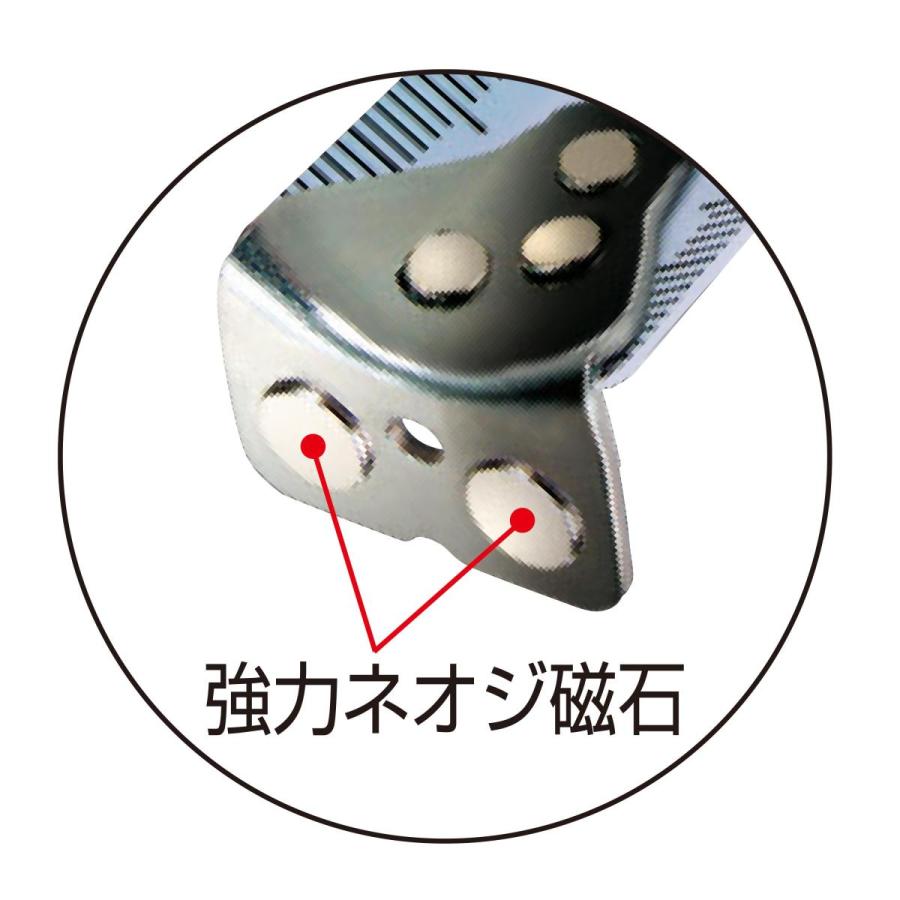 Tajima タジマ 安全セフGロックマグ爪25 25mm×7.5m コンベックス Tajima タジマ 安全セフGロックマグ爪25 25mm×7.5m コンベックス