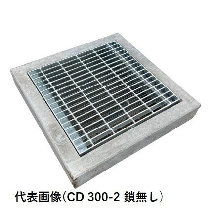 CD桝用 ます蓋 マス穴寸法360mm用 適用荷重T-2 普通目 CD桝用 ます蓋 マス穴寸法360mm用 適用荷重T-2 普通目
