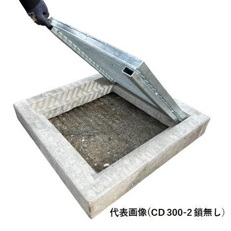 CD桝用 ます蓋 マス穴寸法600mm用 適用荷重T-14 普通目 プレーン CD桝用 ます蓋 マス穴寸法600mm用 適用荷重T-14 普通目 プレーン