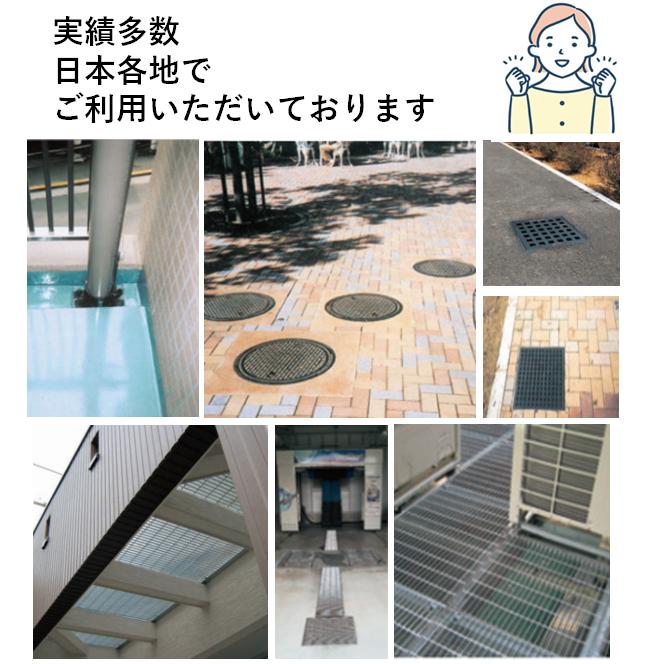 CD桝用 ます蓋 マス穴寸法600mm用 適用荷重T-14 普通目 プレーン CD桝用 ます蓋 マス穴寸法600mm用 適用荷重T-14 普通目 プレーン