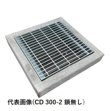 CD桝用 ます蓋 マス穴寸法500mm用 適用荷重T-14 スベリ止め 普通目 グレーチング ますぶた 角マス 改良桝 ニムラ 送料無料