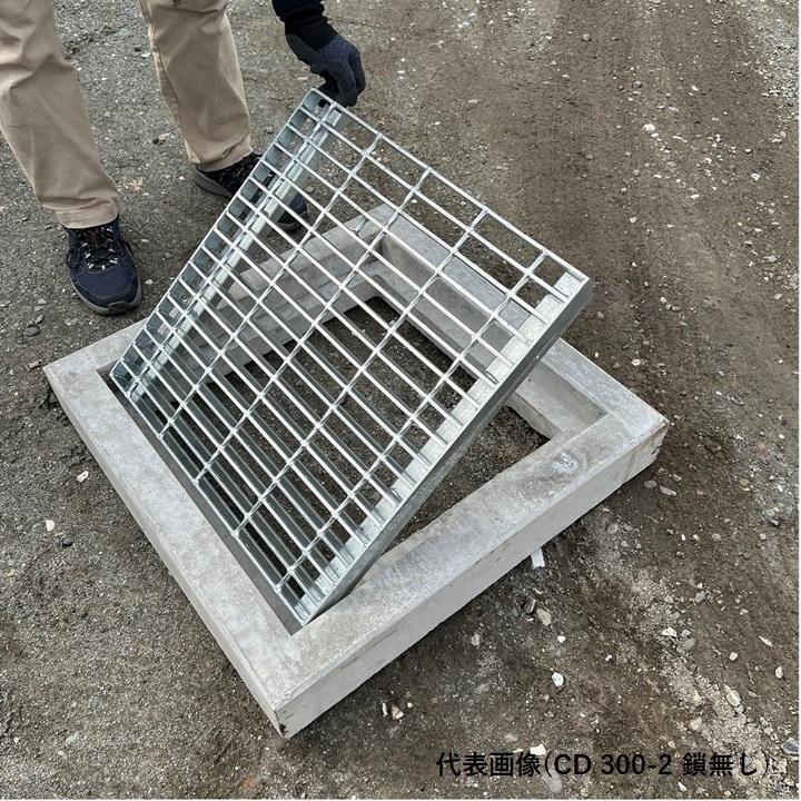 CD桝用 ます蓋 マス穴寸法500mm用 適用荷重T-14 スベリ止め 普通目 グレーチング ますぶた 角マス 改良桝 ニムラ 送料無料