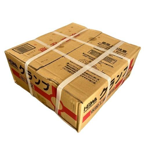平クランプ 48.6自在 30個入3箱 ＋ 十数個