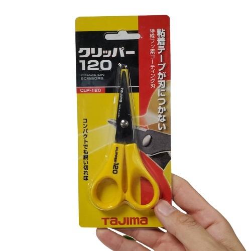 Tajima（タジマ） クリッパー 120mm CLP-120 ハサミ : 今戸屋建材