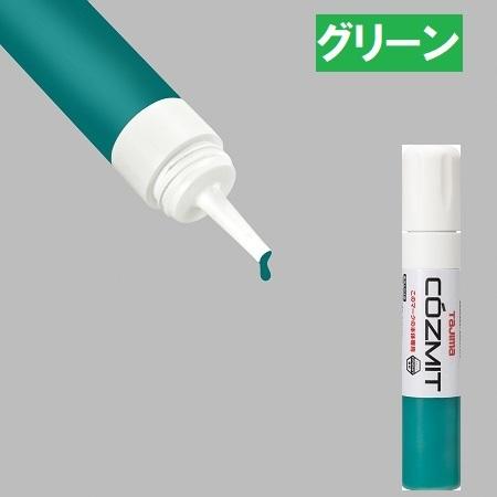 IKOTOM様のお専用ページです RE-5（オーダーカット・切り売り）｜エアタイトゴム｜ホクシヨー