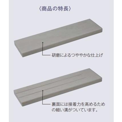 エスビック 笠木 ブロック 塀 クリスタルキャップ 500タイプ 基本