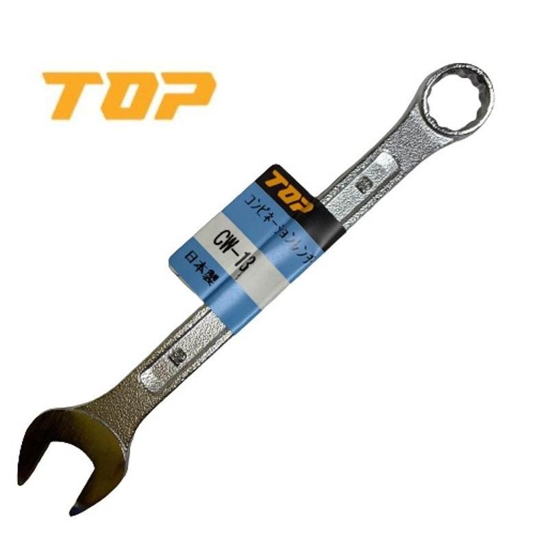 TOP(DIY) トップ コンビネーションレンチ 13mm CW-13 : 今戸屋 TOP(DIY) トップ コンビネーションレンチ 13mm CW-13 : 今戸屋