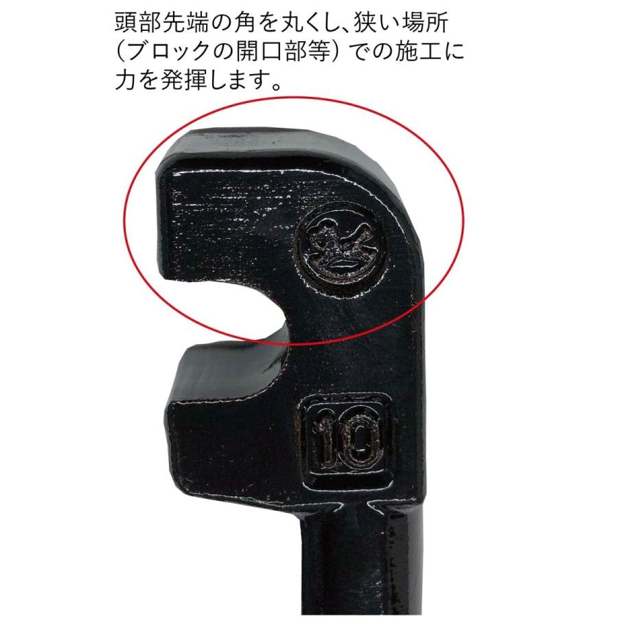 Mokuba モクバ 鉄筋曲棒 S型 長ハンドル 13×500mm : 今戸屋建材 Mokuba モクバ 鉄筋曲棒 S型 長ハンドル 13×500mm : 今戸屋建材