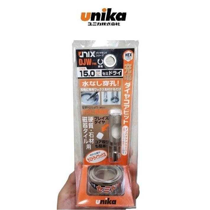 ユニティー Unity コタラヒム 310a 2箱 ユニフレーム(UNIFLAME) ユニセラTG-III+ユニセラケース【2点セット