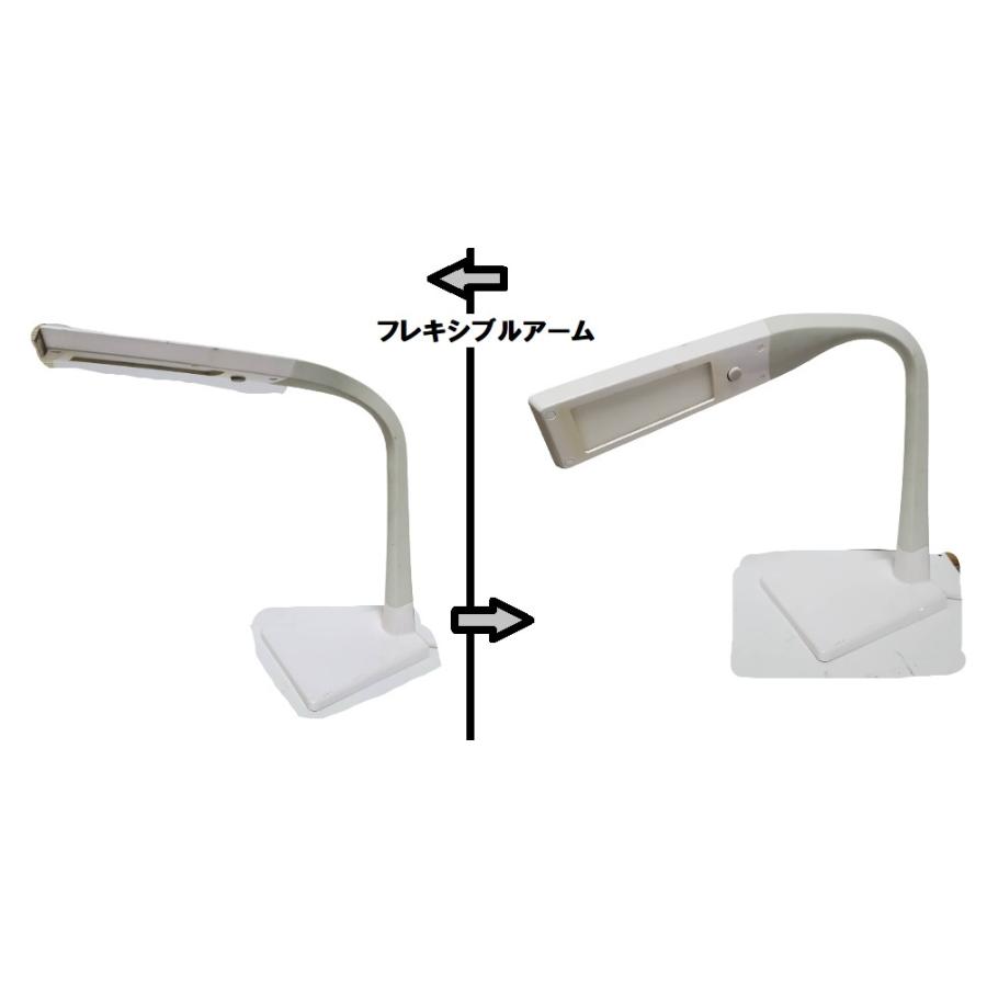 GENTOS LEDデスクライト ルミリオン S55  白 DK-S55CWH khxv5rg Amazon | ジェントス LED デスクライト ルミリオンS56 ホワイト DK